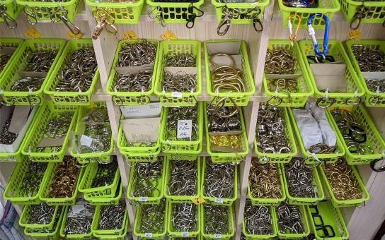 Nabídka kovové galanterie